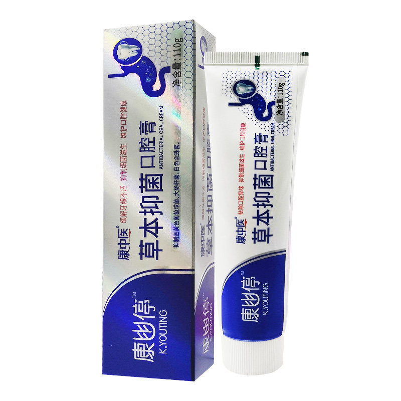 岂止美丁硼牙膏正畸牙缝刷儿牙刷