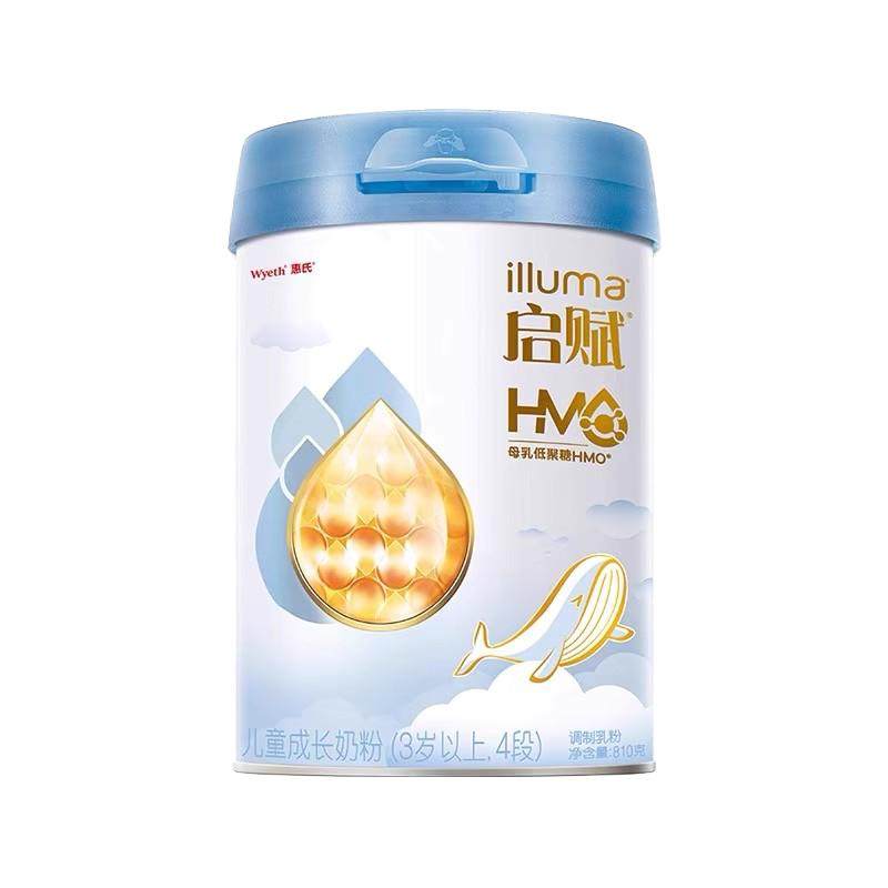 HMO蓝钻4段加入会员享优惠