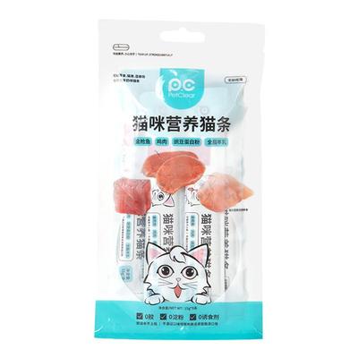 0胶质0淀0诱不吃包退/小阳哥推荐