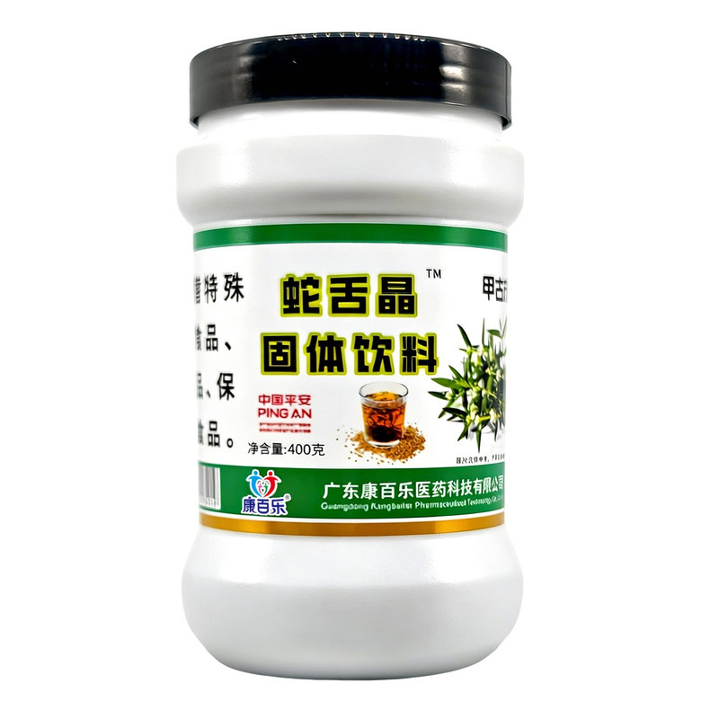 蛇舌草金银花菊花竹蔗乌豆黄精晶