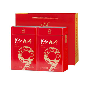 【英红牌】英德红茶英红九号浓香型茶叶双罐礼盒节日送礼茶礼250g