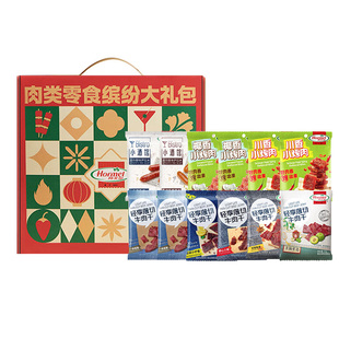 Hormel荷美尔肉干肉铺年货礼盒410g牛肉干猪肉铺肉肠零食小吃送礼