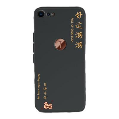 坚果r2/pro2手机壳硅胶防摔软壳