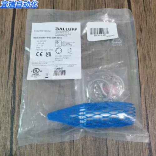 议价全新原装正品 巴鲁夫 BES M30MI1-PSC22B-S04G 传感器 现货销