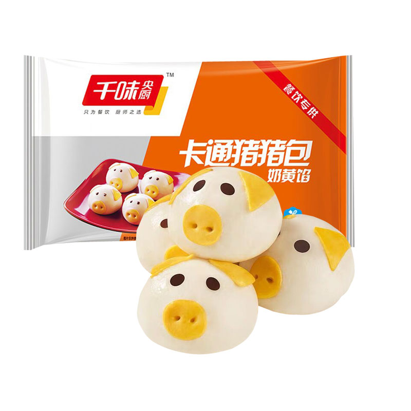 千味央厨儿童速冻包子早餐猪猪包奶黄包卡通包包子速食卡通馒头