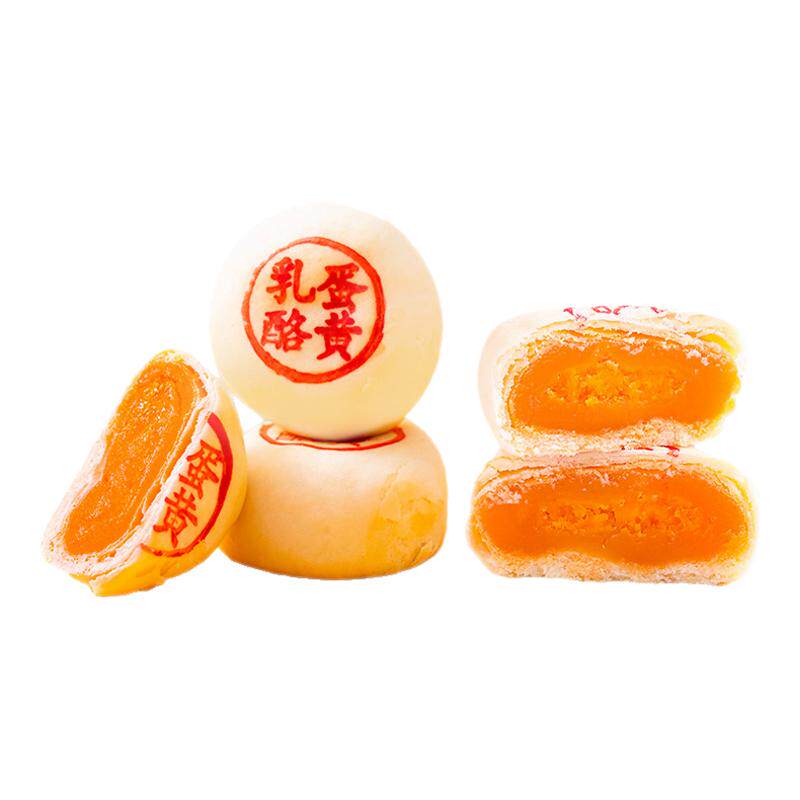 泸溪河乳酪蛋黄酥中式糕点心