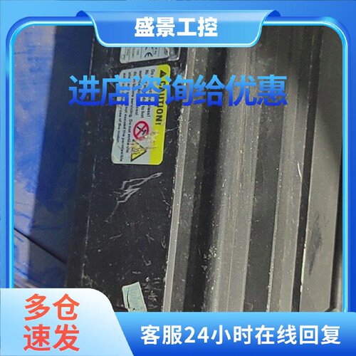 议价力士乐伺服电机MSK076C-0450-NN-S2--UG0-RNNN现货议价有意私