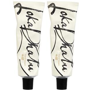 露迦徒护手霜禅与木香方保湿女滋润秋冬护手伴手礼阿那亚