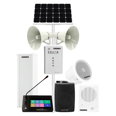 ip网络音响防水音柱校园广播系统