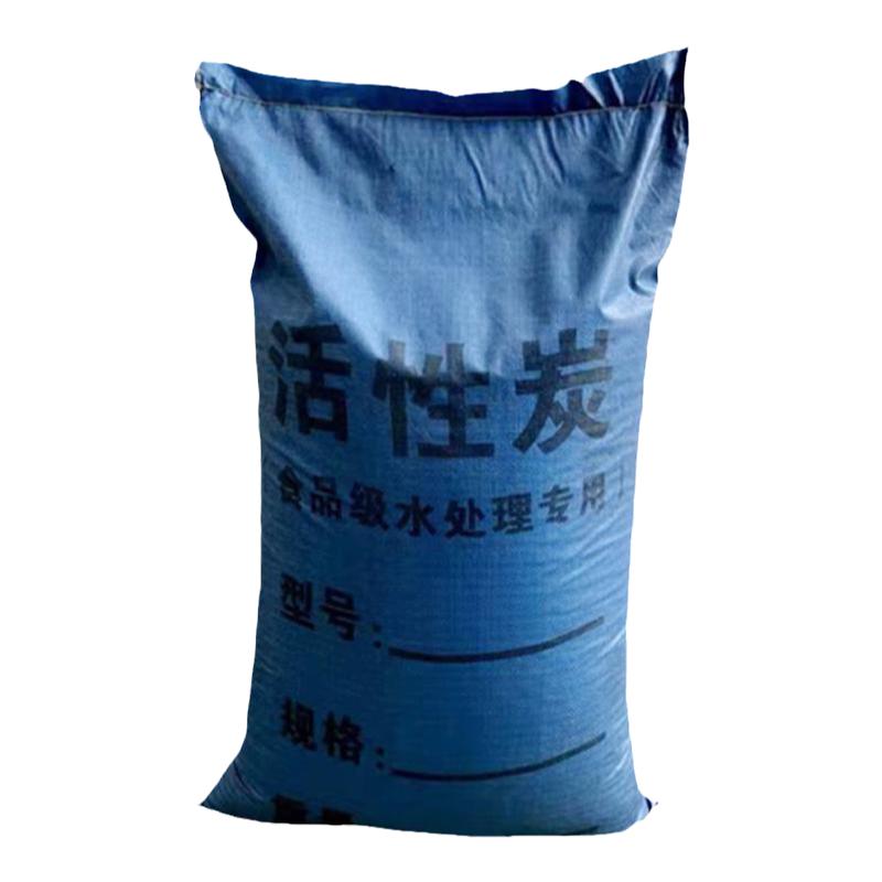 石英砂活性炭椰壳炭柱状炭粉末炭水处理滤料锰砂软水树脂活性炭