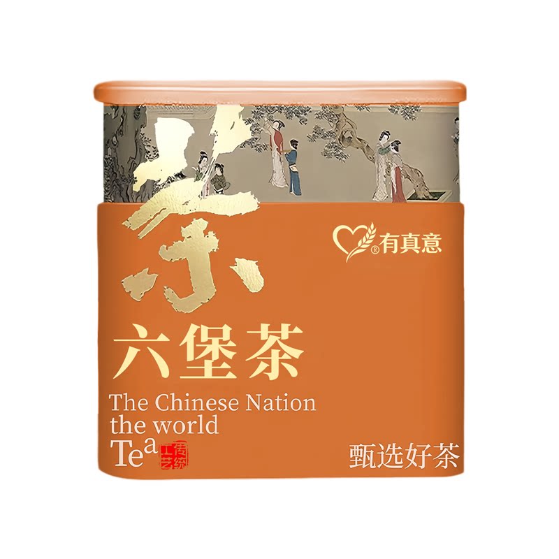 陈香六堡茶广西梧州老六堡黑茶