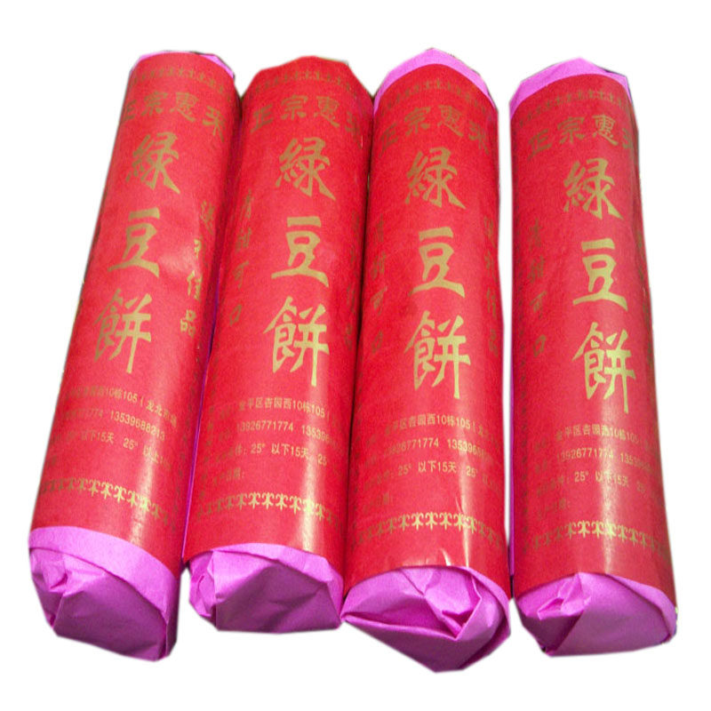 汕头惠来绿豆饼潮汕特产传统手工