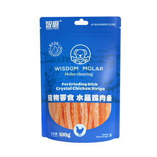 博美专用鸡肉条零食宠物狗狗训练解馋用品茶杯犬小型犬磨牙营养品