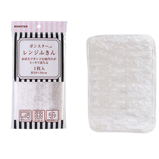 日本进口神奇洗碗巾去油污抹布人造丝清洁布油烟机微波炉加厚擦布