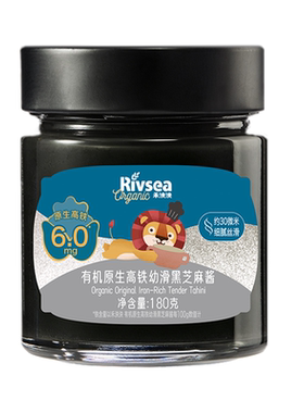 禾泱泱调味黑芝麻酱儿童