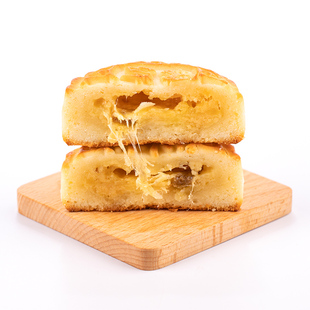 奶皮子月饼芝士馅内蒙古特产奶酪零食手工老式咖啡奶豆腐中秋糕点