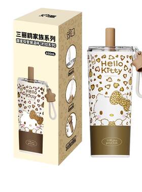 摩登主妇hellokitty大容量保温杯