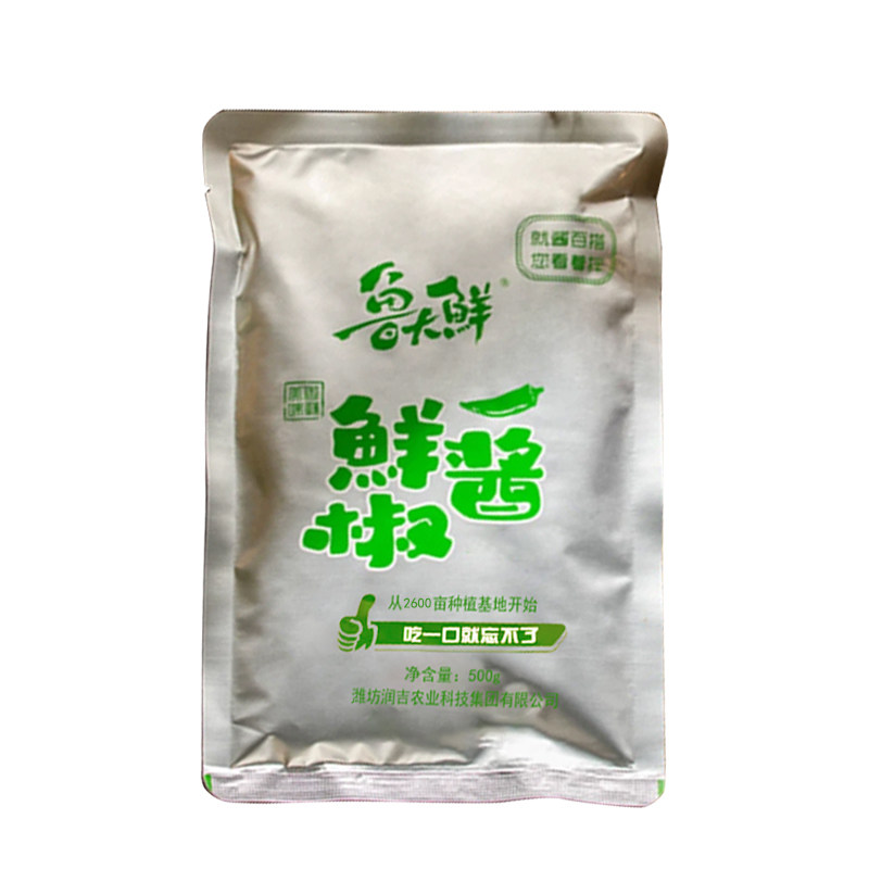 山东润吉鲁大鲜鲜椒酱500g青红辣椒手工藤椒酱拌饭拌面酱火锅蘸料