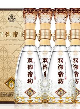 双沟珍宝坊帝坊4瓶整箱42度