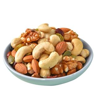 每日坚果混合果干纯综合500g原味坚果罐装孕妇儿零食大礼包童组合