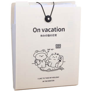 竖式风琴包试卷手提式收纳袋初中小学生作业收纳整理科目分类文件夹袋A4大容量多层插页资料袋便携文件袋