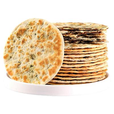 【不正宗全额退】梅干菜锅盔烧饼