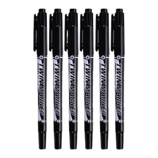 晨光勾线笔记号笔双头油性美术专用小学生黑色红色蓝色两头儿童幼儿园马克笔速干防水防油不掉色工地大头笔