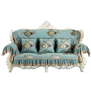 欧式沙发垫四季通用高档奢华防滑坐垫靠背巾扶手巾套罩全盖定做