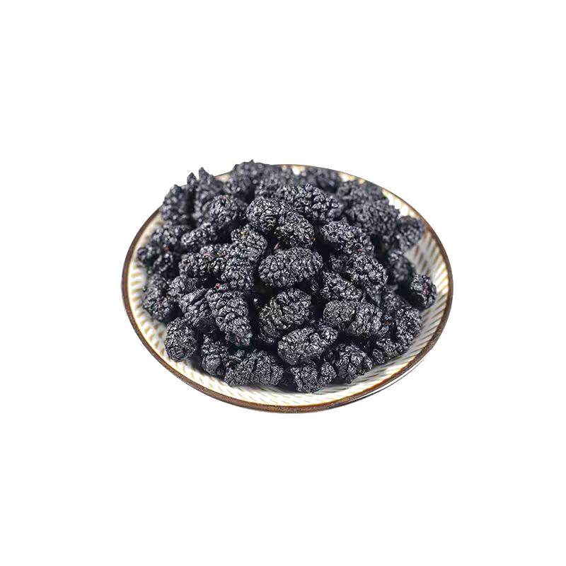 水洗桑葚子粉500克包邮熟桑果粉