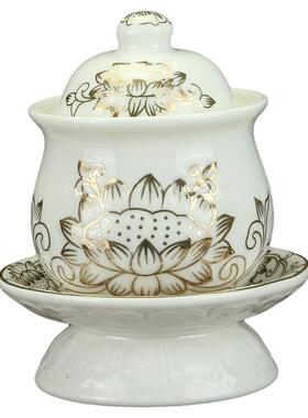 陶瓷供水杯家用供佛莲花圣水杯