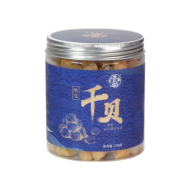 渔来也干货大号罐装250克瑶柱干贝/瑶柱