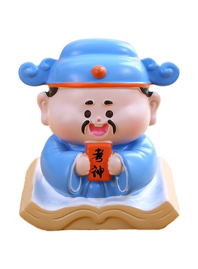 逢考必过文曲星状元摆件2026中高考仪式感百日誓师送给孩子的礼物