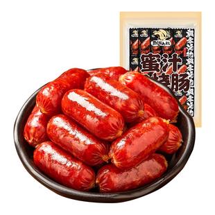 飘零大叔蜜汁叉烧肠30小包开袋即食肉枣甜肠小香肠飘叔烤肉小零食
