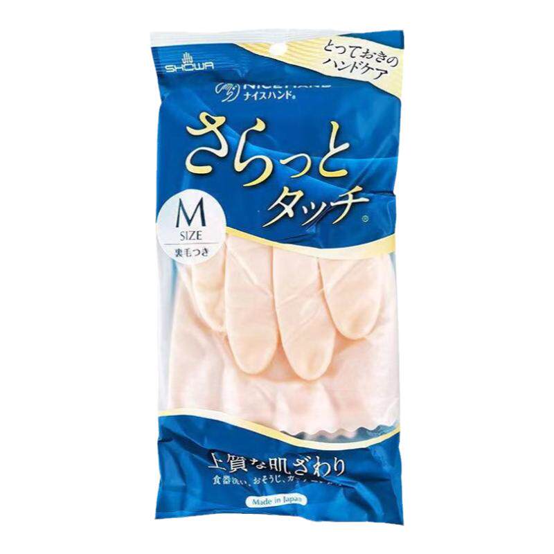 日本进口昭和厨房长筒加绒男女洗碗家务耐用加长橡胶冬季带绒手套