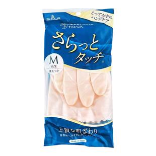 日本进口昭和厨房长筒加绒男女洗碗家务耐用加长橡胶冬季带绒手套