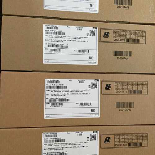 议价AirEngine 5760-51 新一代企业级Wi-F维修