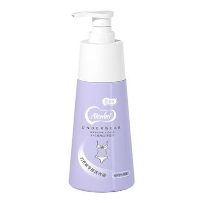 爱恩倍内衣内裤清洗液男女士用抑菌专洗内裤去黄渍正品便携洗衣液