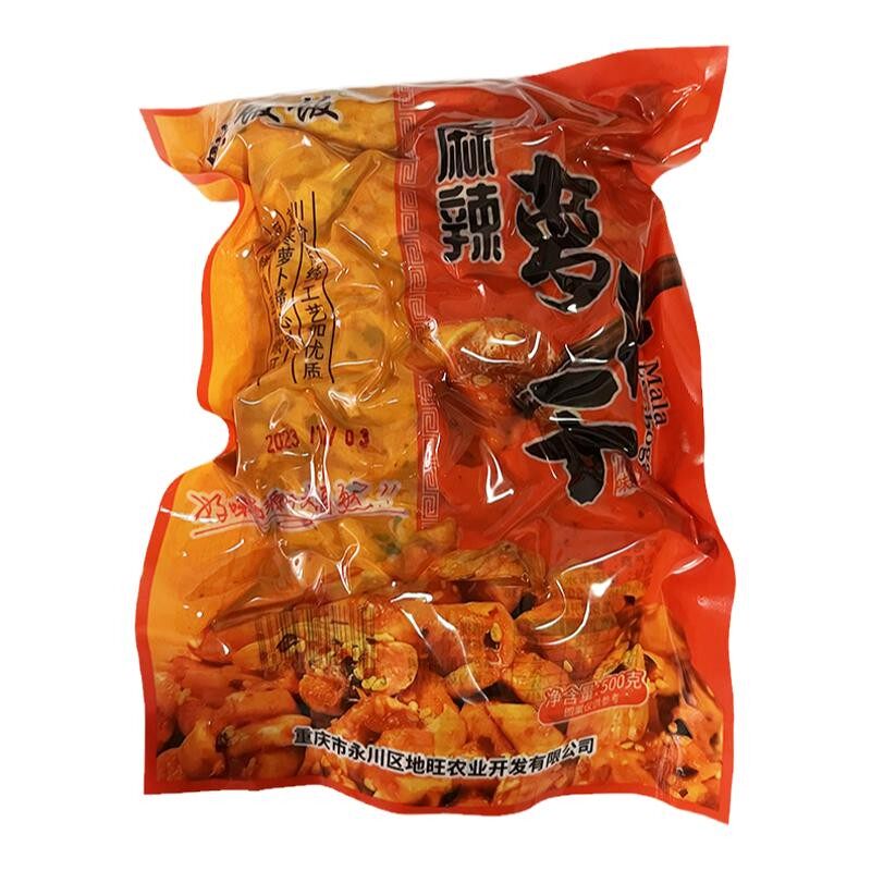 重庆永川特产麻辣萝卜干批发10斤