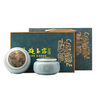 硒楚园湖北特产绿茶恩施玉露硒茶利川红茶叶送长辈2026礼盒装250g