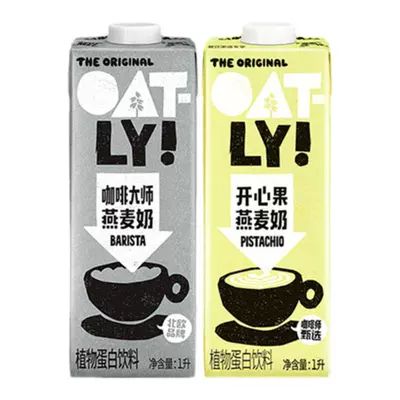 OATLY开心果燕麦奶组合款