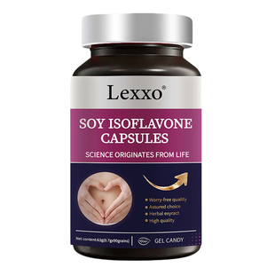 LEXXO大豆异黄酮软胶囊女性内服保养PQQ麦角硫因天然雌激素葡萄籽