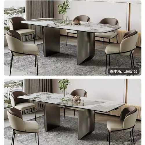 亮光进口岩板伸缩餐桌意式轻奢极简设计师现代简约大理石高级餐桌