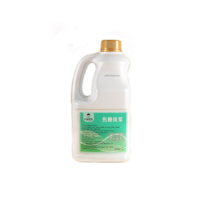 小益烤奶包邮小益烤奶汁商用焦糖糖浆奶茶原料奶茶店专用奶茶