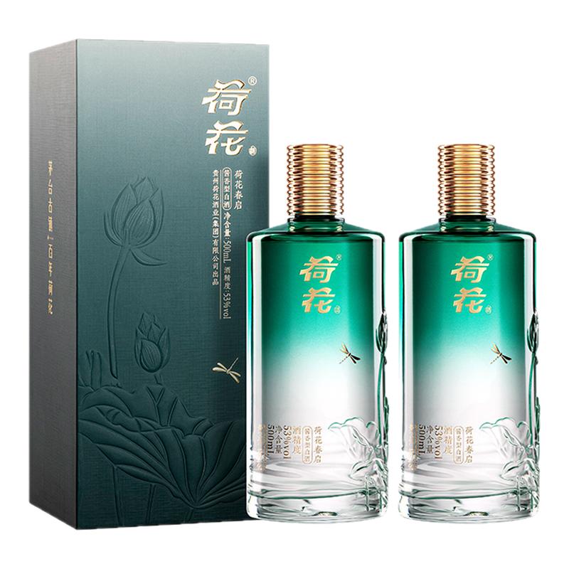 【聚划算】春启荷花酒500ml白酒/调香白酒