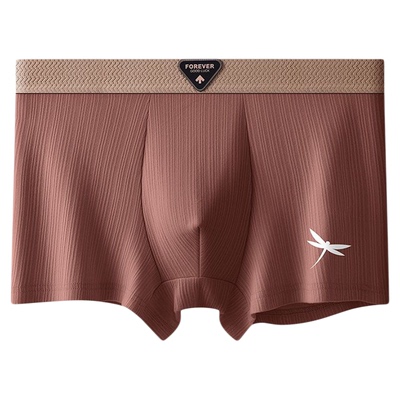 红蜻蜓爆款男士内裤纯棉枸杞抗菌