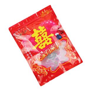 囍字自封袋家有双喜事结婚密封塑料拉链甜蜜蜜喜糖包装袋半斤一斤