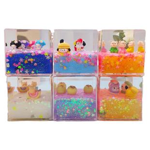 亚克力摇摇乐大方块四漂入油流沙摆件儿童盲盒送男女孩生日礼物