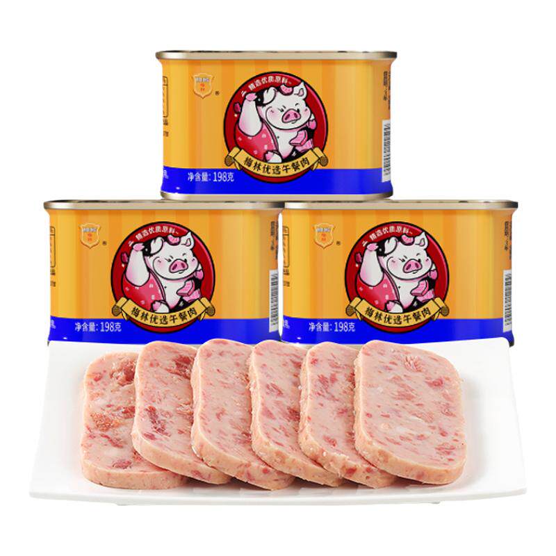 【达播】中粮梅林优选午餐肉罐头198g涮火锅烧烤露营