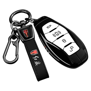 2026款红旗HS5钥匙套25款H5/H6/H9/HQ9/HS7金属HS3扣车黑武士壳男