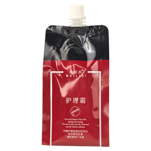 尊蔻玫丽丝护理霜护发素发膜理发店同款280ml